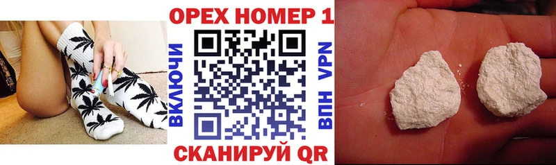 МЕГА маркетплейс  Иркутск  Cocaine 99%  наркотики 