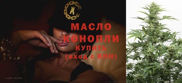 крисы Михайловск
