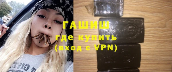 мефедрон Михайлов