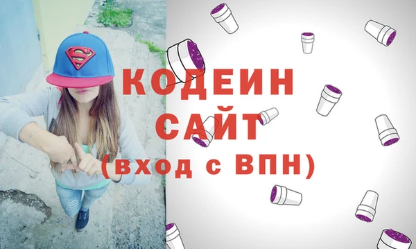 крисы Михайловск