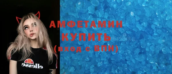 крисы Михайловск