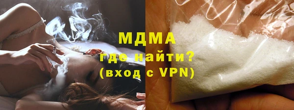 крисы Михайловск
