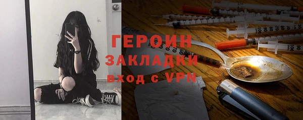 крисы Михайловск