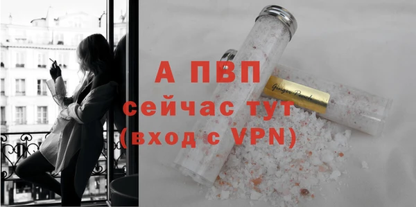 мефедрон Михайлов