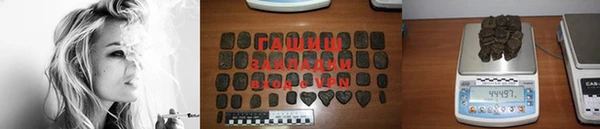 крисы Михайловск