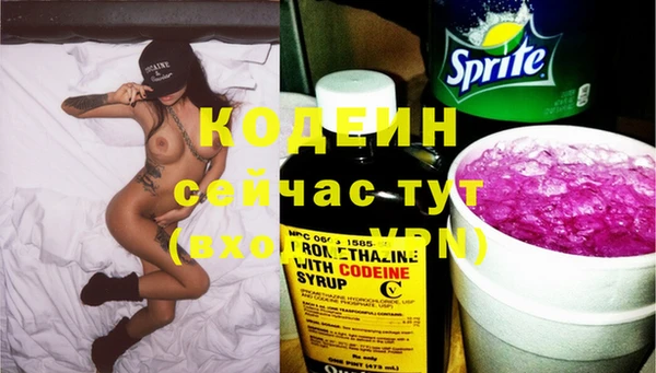 мефедрон Михайлов