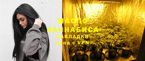 крисы Михайловск