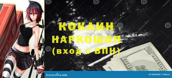 мефедрон Михайлов