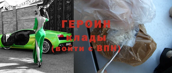 мефедрон Михайлов
