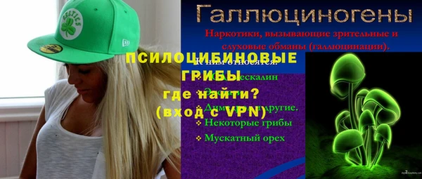 мефедрон Михайлов