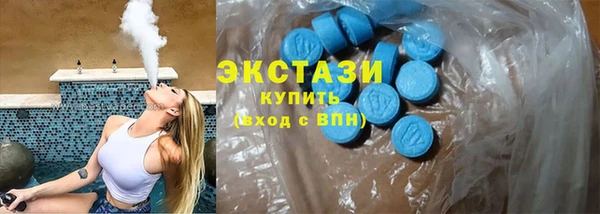 мефедрон Михайлов